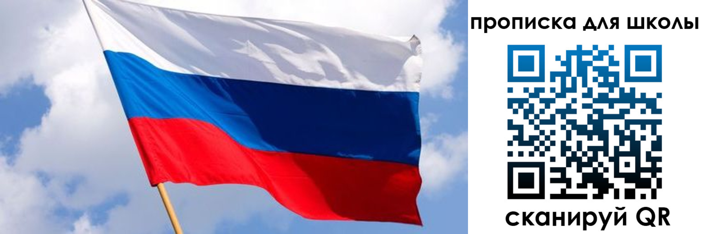 найти адрес прописки в Бокситогорске